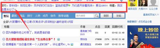 互联网时代赚不到钱,互联网时代为什么没能赚到钱
