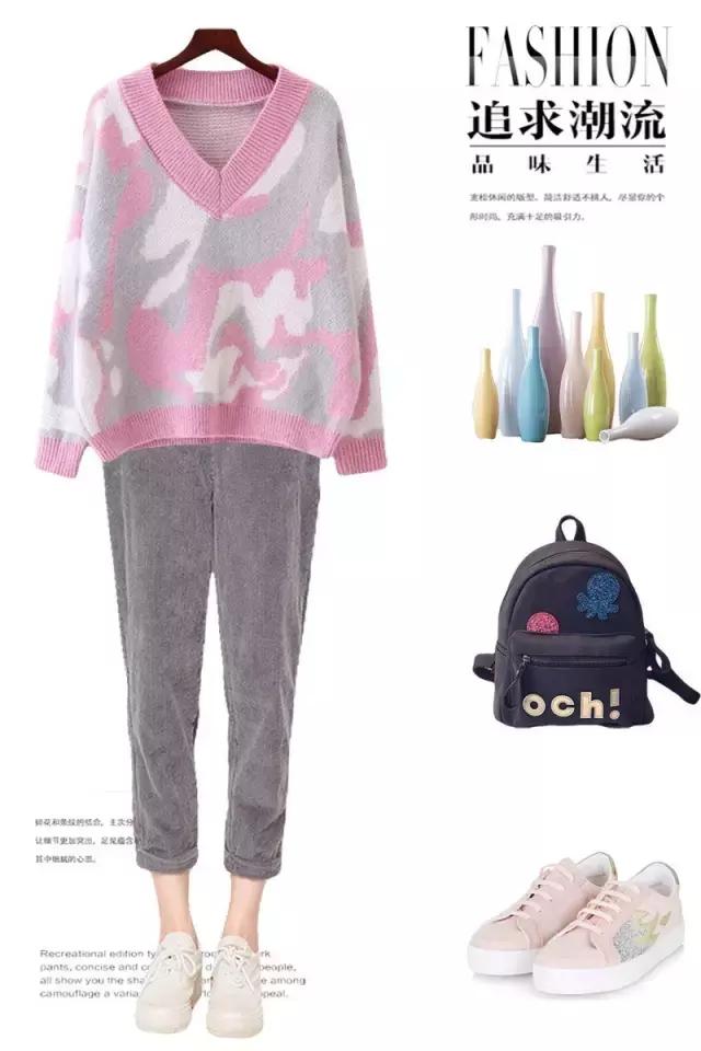 唐嫣粉色裙打扮甜度满分,唐嫣粉红色西装造型