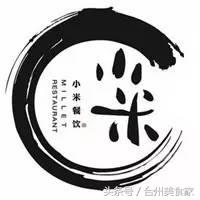 因为一顿火锅爱上一座城,因为火锅爱上一座城