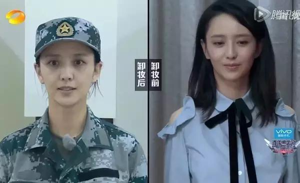 杨幂素颜秒杀沈梦辰 (杨幂沈梦辰卸妆)