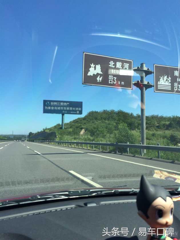 百公里油耗六升以下的七座车,现代朗动1.6自动油耗高是什么原因