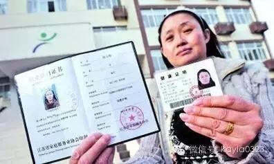 预订月嫂应该注意什么,月嫂的流程及注意事项