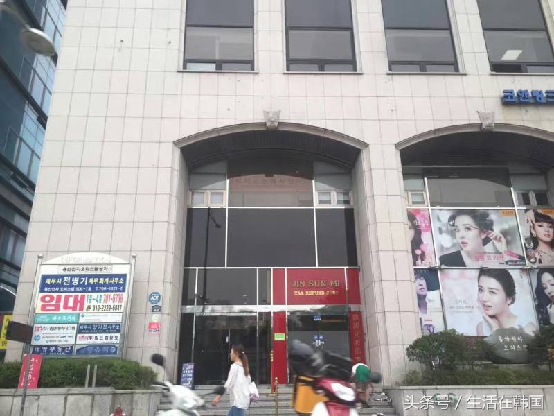 韩国化妆品详细攻略,干货教你怎样看懂护肤品成分表