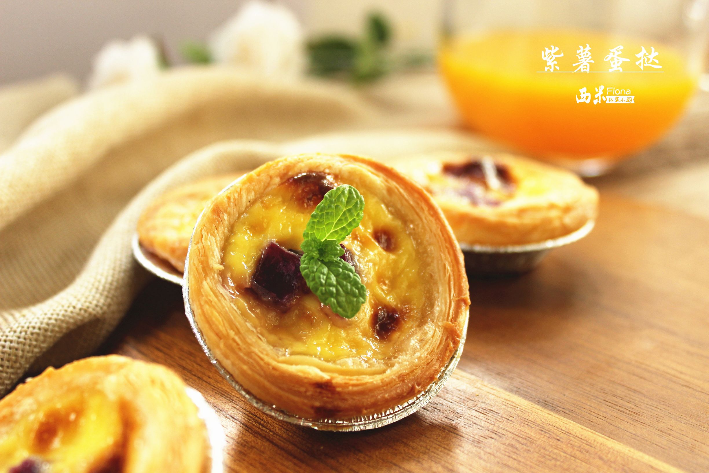 甜品店糖水配方,甜品店必备配方