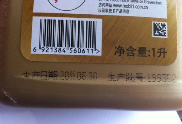 不要再花冤枉钱去4s店,不要去4s店花冤枉钱