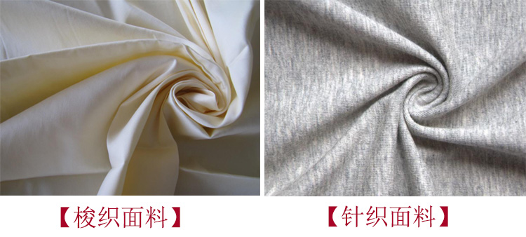 纯棉卫衣洗完变皱了怎么办,衣服洗完很皱怎么办