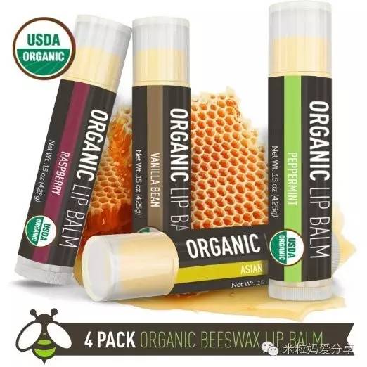 最新款儿童润唇膏,儿童润唇膏小熊款