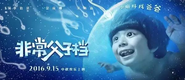 近期网上能看的十部好片,强烈推荐这几部必看的好片