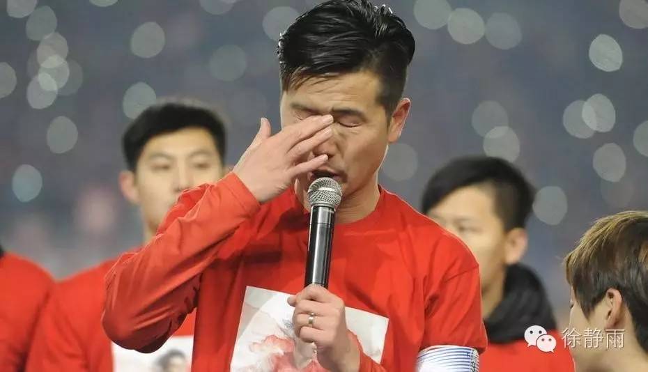 肇俊哲现在在哪个中超俱乐部,肇俊哲辽足集锦