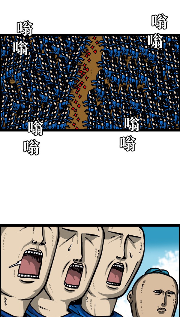 赵四搞笑集锦,赵四爆笑经典视频