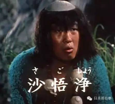 八六版的西游记无法超越的经典,30秒让你看完西游记