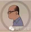 谈资的十大常识,谈资全部
