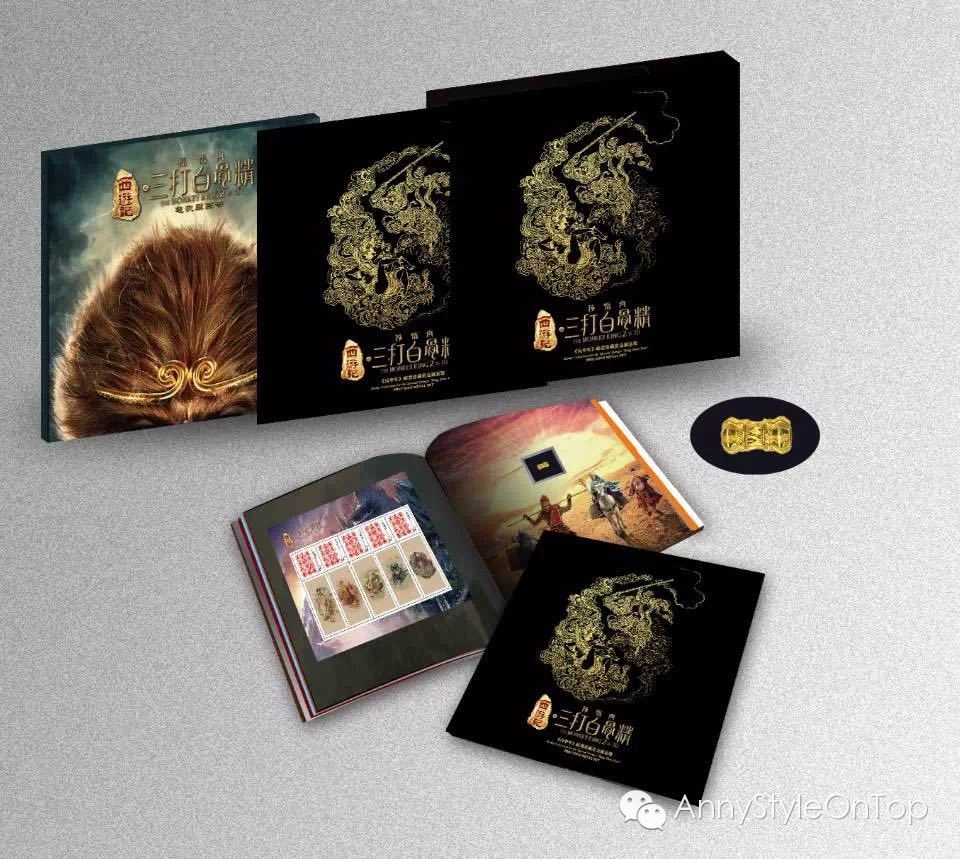 猴赛雷吃不饱是什么意思,吃喝玩乐猴赛雷是谁