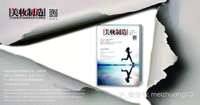 终端|青海天桥郑庆伏：用厂家直供模式来摆脱代理商