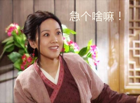 年轻创业者们,创业者们的辛酸历程