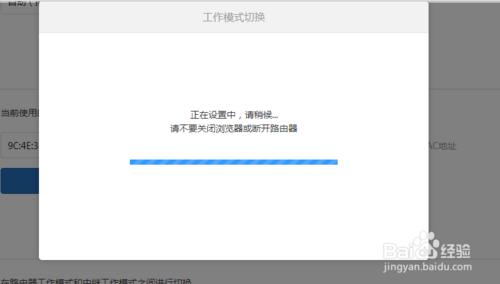 小米路由器中继就是亮一个灯的吗,tp-link和小米路由器中继