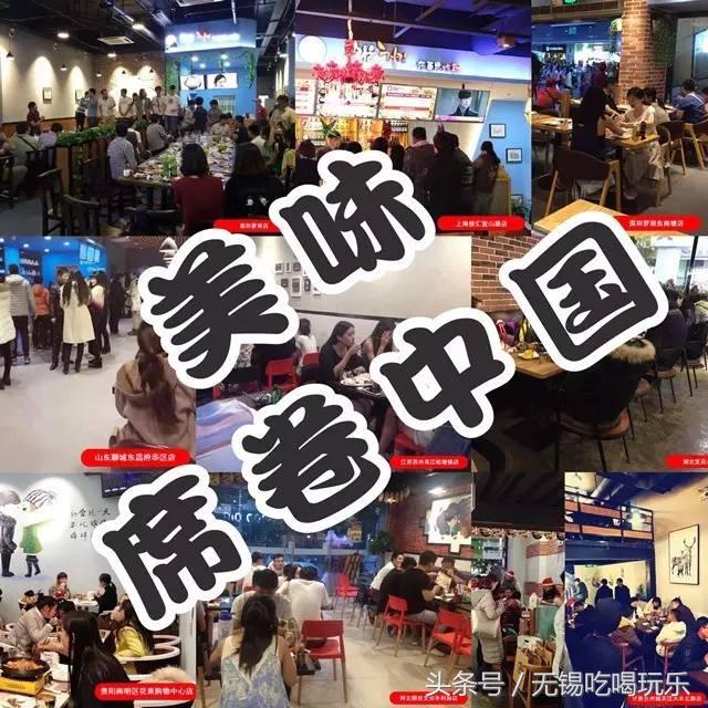 带上韩国签护照就打折！1本68折2本58折3本48折！