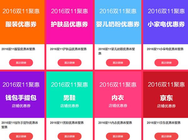 2021双11运动鞋推荐,双十一最畅销的运动鞋