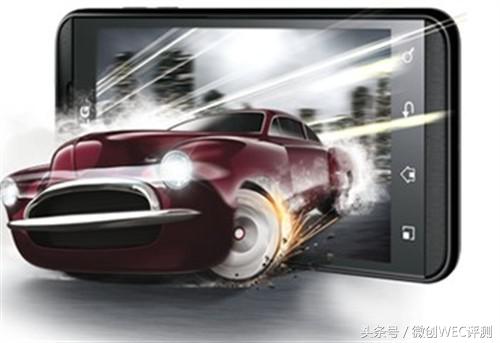 中兴3d裸眼手机,全息裸眼3d手机