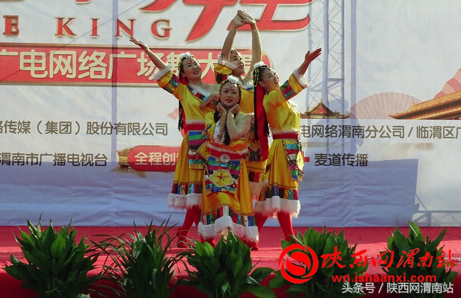 三秦舞王大赛完全版,陕西咸阳广场舞海选大赛