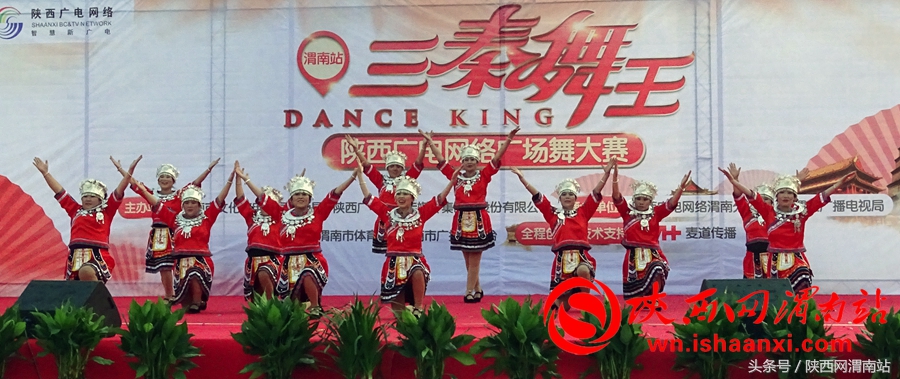 三秦舞王大赛完全版,陕西咸阳广场舞海选大赛