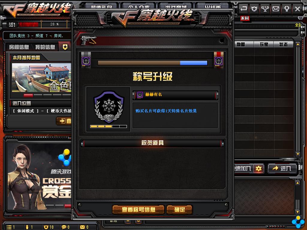 真爱啊完全版免费观看,真爱啊