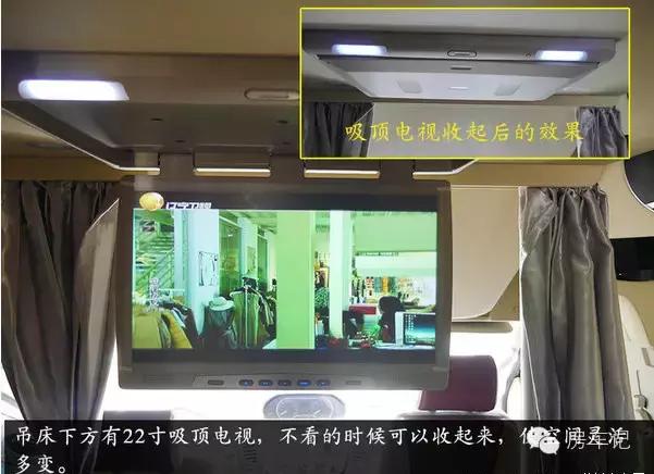 上汽大通v80b型房车图片报价,上汽大通v80房车vs途睿欧升顶房车