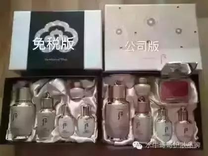 爆料不为人知的秘密,爆料你不知道的秘密