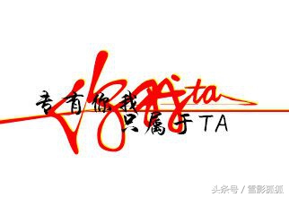 紫色烟花易冷的抖音,紫色烟花凝墨