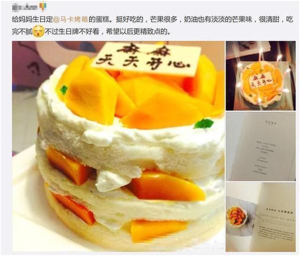 深圳学校门口的热门小吃,大学生校门口美食推荐