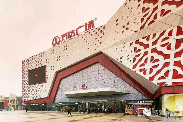 宜家最新规划项目,宜家或落户洛阳伊滨区