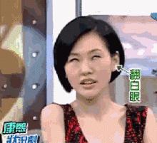 狗屎糕是什么,狗屎糕榴莲味