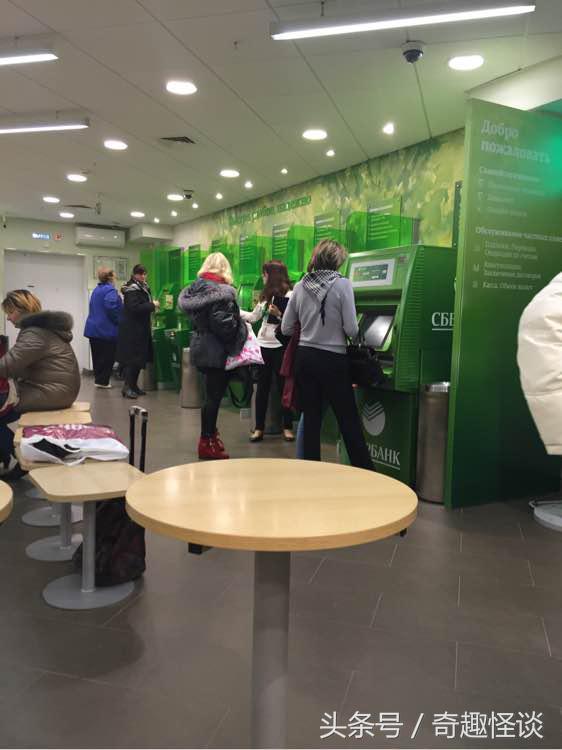 俄罗斯留学生涯,俄罗斯留学一年多少钱