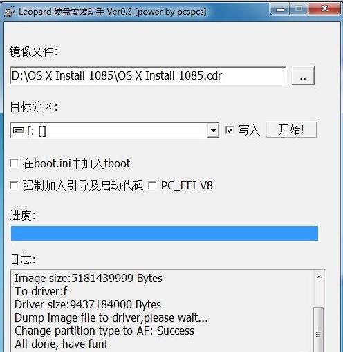 组装电脑重装系统按什么键,组装好电脑后怎么装驱动及系统