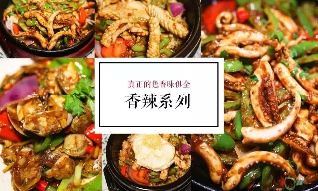 探寻世界各地的美食,寻找世界各地的美食