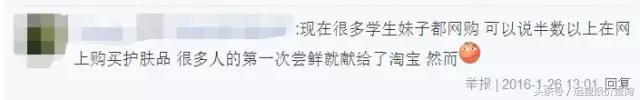 鐩灙鍙ｅ憜鍏嶈垂鐪嬪畬鏁寸増鍦ㄧ嚎瑙傜湅,鐪嬪畬杩欎簺浣犺繕鏁拱鎶よ偆鍝佸悧