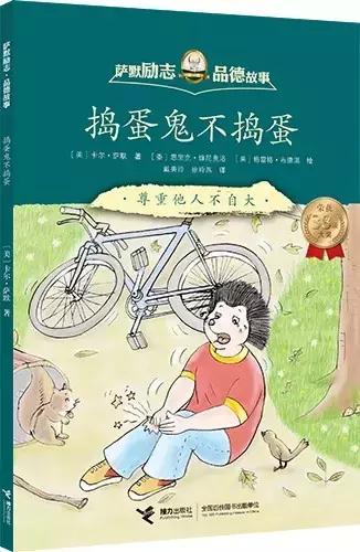 长隆万圣节一起捉鬼,万圣节穿着道袍去捉鬼