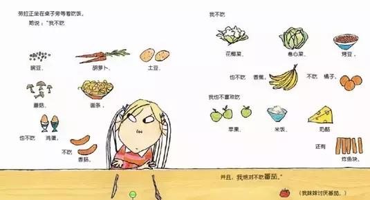 长隆万圣节一起捉鬼,万圣节穿着道袍去捉鬼