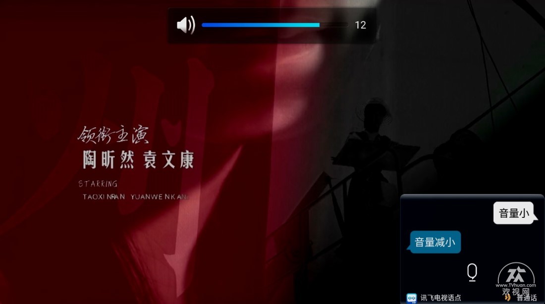 海美迪h7四代升级1.6.6系统好用吧,海美迪h7四代旗舰蓝牙怎么样