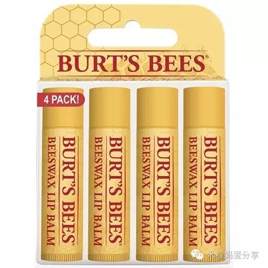 最新款儿童润唇膏,儿童润唇膏小熊款