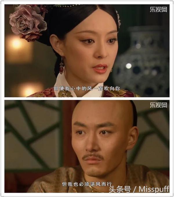 甄嬛传各个人的经典台词,甄嬛传中那些经典台词