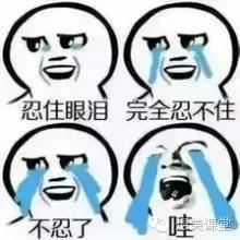 不用动刀就能够变美,拯救扁平脸立体不显脏修容推荐