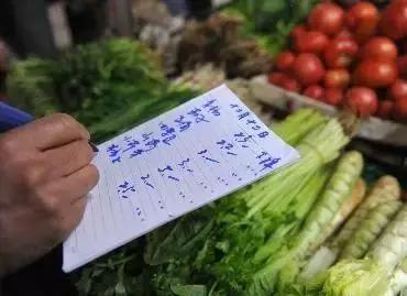 谁做的这本上海生活指南？老结棍了！走遍上海不用愁！