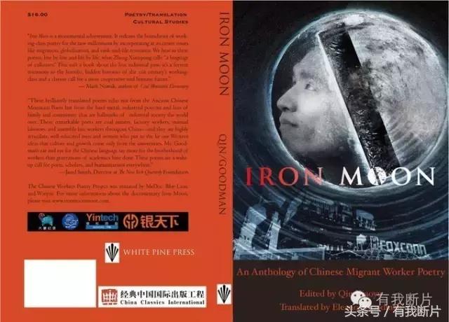 中国影片有奥斯卡奖么,中国有哪些电影拿过奥斯卡