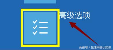笔记本电脑开机黑屏无显示怎么办,lenovo笔记本电脑开机黑屏怎么办