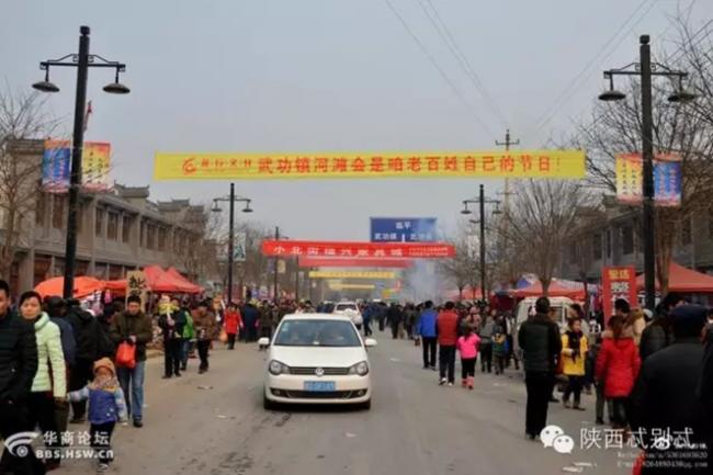 逛武功河滩会,逛武功千年河滩会