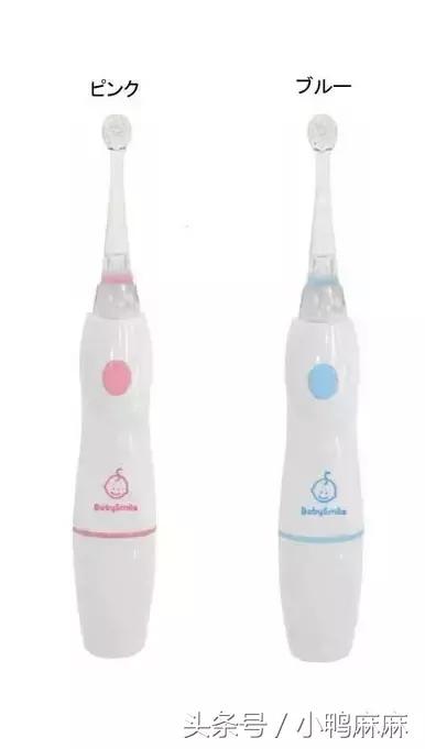这款u型牙刷让孩子爱上刷牙,儿童电动牙刷360度全自动刷牙神器