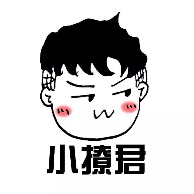 当你知道前任过得不好,知道前任忘不了我该怎么办