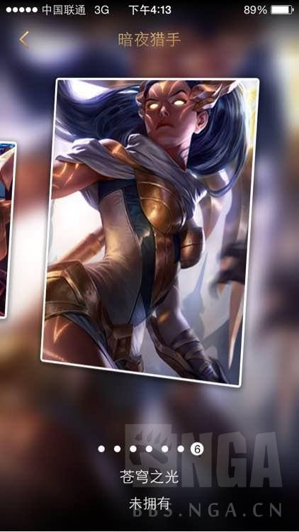 lol现在能够使用哪20款皮肤,lol英雄联盟有加成的皮肤盘点