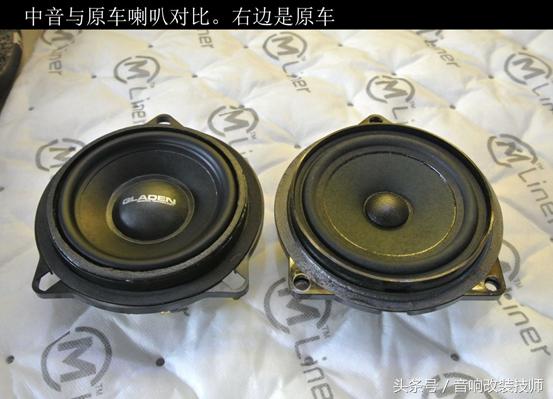 宝马530改装低音,宝马530i改装宝华音响